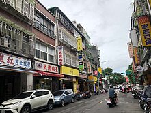 🏡 圓山捷運店面透天厝｜地坪95坪・人潮超旺商圈
