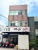 藝文大地坪雙面臨路透天店面