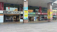 南崁獨戶大坪數商辦大樓+四車位