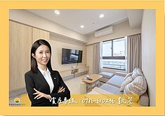 高鐵特區⭐核心城V⭐高樓景觀2房 平移車位!!