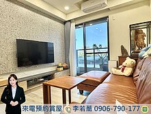 水湳逢甲商圈｜創研逸品✨輕屋齡精裝大三房平車🍎