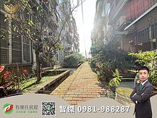 🧸楊梅梅高路二段菓嶺車庫花園美別墅
