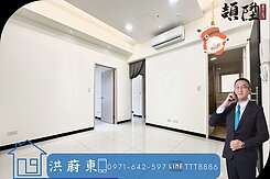 阿東嚴選｜博愛香榭燙金門牌優質兩房