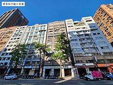 獨家🌟羅斯福路柏克萊大廈