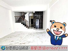 正岡山87期重劃區旁#全新電梯雙車豪墅2#精品建材