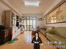 彰化市中心✨民族路大３房朝南美寓🔥獨家出售