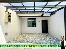 不用您費心~夏都雙套房裝修車墅/住商惜福1117