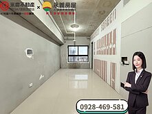 彤彤激推A7【新未來1】好規劃捷運宅2房平車