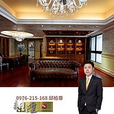 頂級豪宅達麗宮廷破百坪雙平車