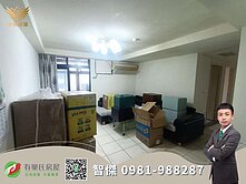 🧸內壢前站太陽村景觀大三房(車位輪抽)