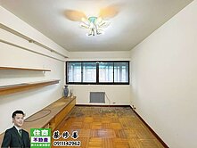 捷運植物園✴️實小✴️電梯四房[住商師大永康]