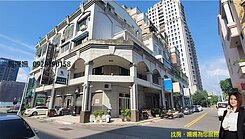 七期IKEA 旁稀有角間透店