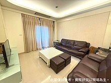 ⭐️獨家【北大新天地】大３房＋平車買房找永慶阿翰