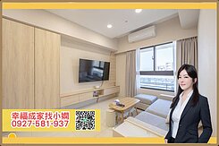 高鐵特區★核心城V★高樓景觀2房平移車位