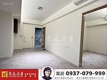 中山靜巷♥️德惠街優質2房