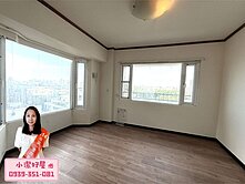 💖小潔好屋💖近中原大學商圈樓中樓大3房車