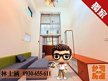 💎獨家吉品💎正文化二路溫馨三房車