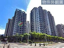 晴海稀有中庭2房2衛附車位-前後陽台