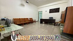 阿巧☁️大里中興商圈6米活路美透天