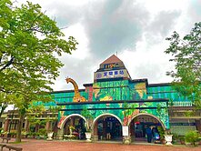 宜市中心低總價華廈