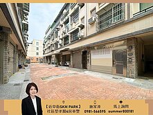 【SKM PARK｜幸福頭家20期】社區型４房車墅