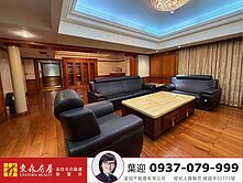 林口高質感實木裝潢💎住辦兩用豪宅