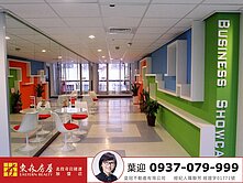 ★長谷世貿聯合國★穩定整層收租商辦