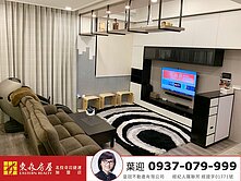 淡水新春街心居易⭐優質靜巷住宅