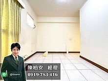 中華商圈4房車庫機能宅(專)～★住商小陳★