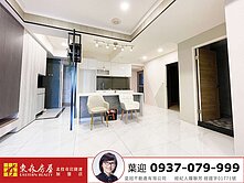 副都心富御匯💎近捷運💕3房小家庭+車位