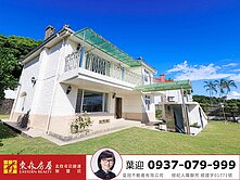 北投威靈頓山莊｜稀有大庭院寵物天堂❤️景觀別墅