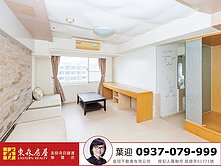 淡水海揚稀有套房❤️投資與自住首選