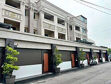 ⭐岡山全新未住【晶典20期皇家新中城】大地坪美車墅