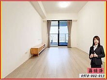 吉松建設｜繪上城三房平車｜綵淨