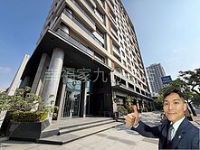 做厝事的文森．中西區．居然！湖美天河難得在賣樓店