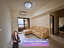 獨家💎G9桃園夜市旁大二房車💎學區房