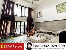 淡水景觀別墅🌈結合青山與海岸的寧靜生活