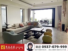 淡水景觀別墅❤️壯麗自然景觀