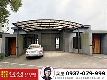 淡水景觀別墅❤️遠離市區喧囂