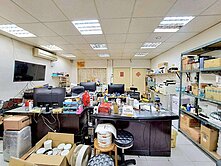 專任💜卓悅聯盟💜鐵了心要賣💜化成透天廠房💜