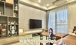 🌈十二期旁🍂優質社區❗創研逸品❗舒適的家🍃