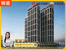 A7地王✨興富發鉑悦✨高樓層低總價兩房車