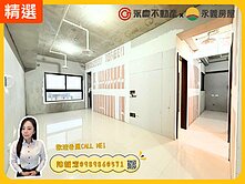 全新未住✨遠雄新未來1✨無限棟距採光次頂樓兩房平車