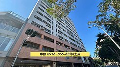 東區I角間I大坪3層樓店I平車 LALAPORT