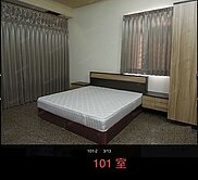 沙鹿平等八街收租透套