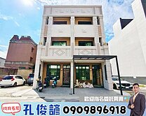 近中科商圈🎖️全新完工🐯免三千萬全新電梯別墅