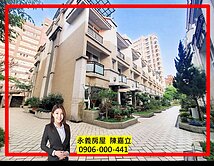 大有商圈♥️ 長昇璞墅電梯別墅停4車~49坪大地坪