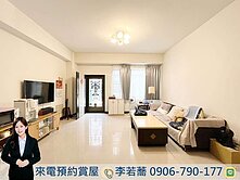 專任🔥沙鹿新光田特區｜輕屋齡雙車花園別墅💖