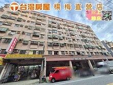 🔥楊梅五楊匝道旁便宜3大房🔥低總價‧低公設