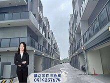 新豐傳藝琢蒔全新-四房透天-間間套房-近士林電機